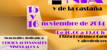 La VIII Feria de Artesanía y Castaña de la Victoria de Acentjeo [15 y 16 noviembre]